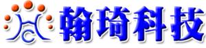 翰琦科技 電動修剪機 電鋸 Logo